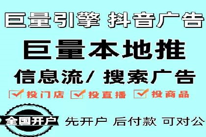 企业在SEM代运营托管公司的帮助下实现品牌升级